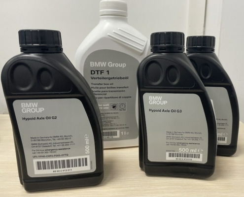 Техническое обслуживание BMW сервис Харьков ремонт