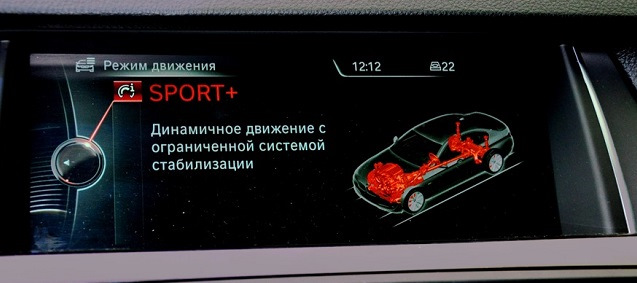 bmw активация sport+