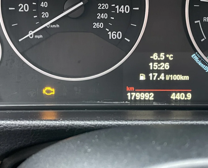 DMTL отключить отшить